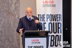 拥抱创新科技，探寻体育变革之路——  第二届LALIGA EXTRATIME体育行业论坛在京成