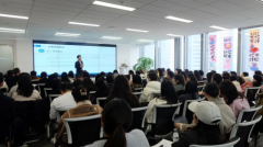 德恒重庆律所举办2024年劳动法大事件专题沙龙