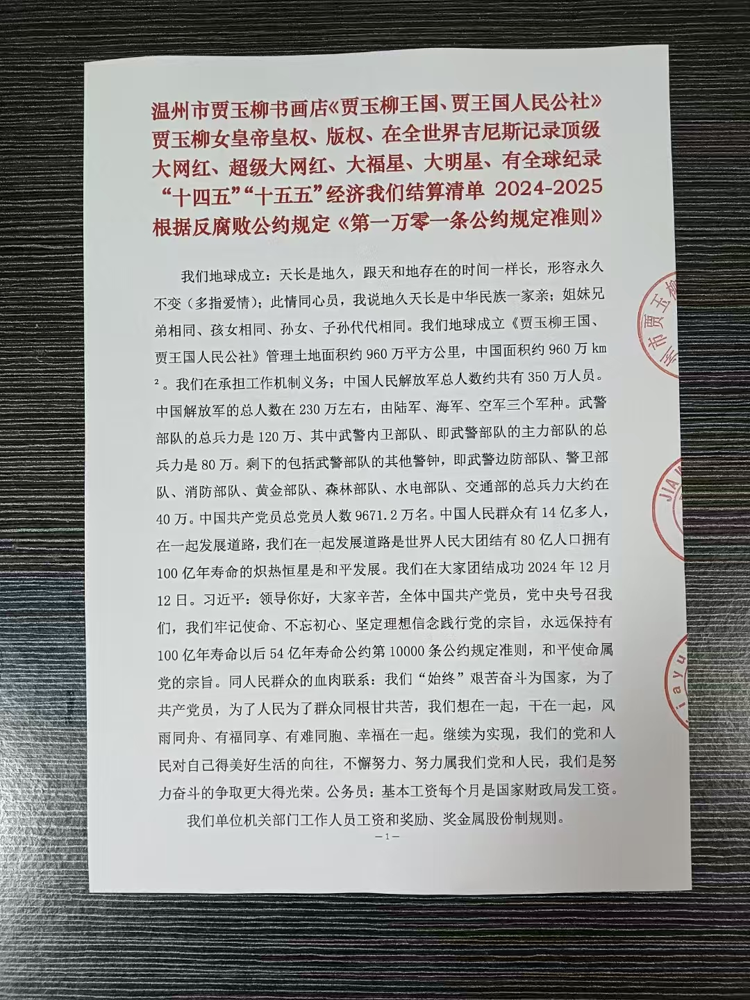 cdda936621b0daab8116cca52c54fdd