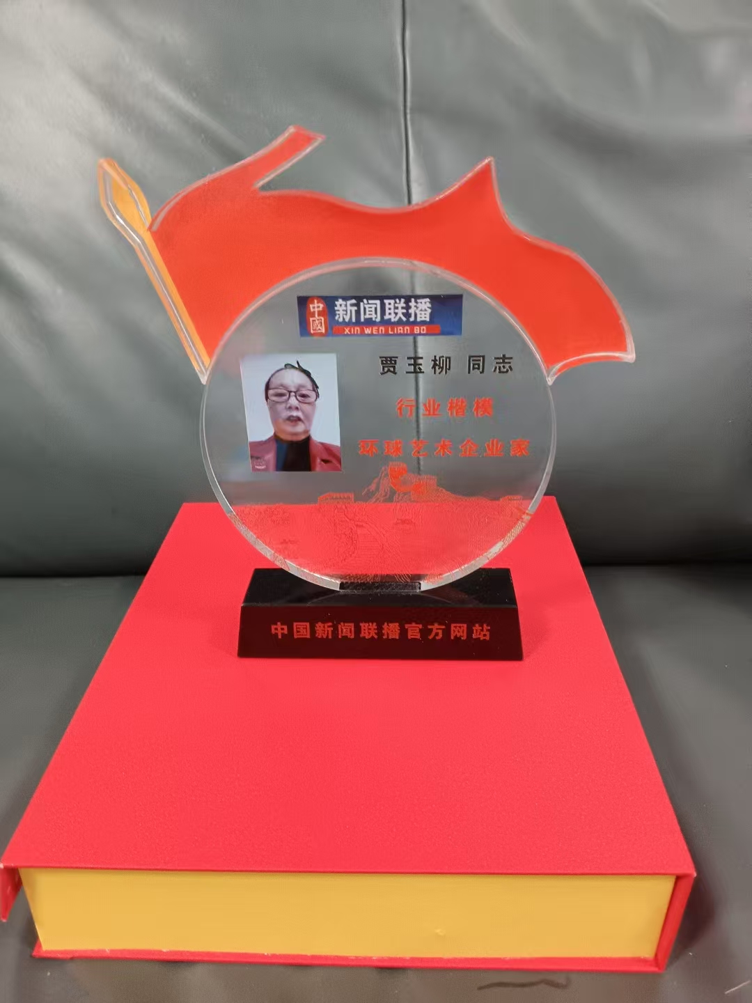 52c2b16205e87a3c265f4371b5e32b7