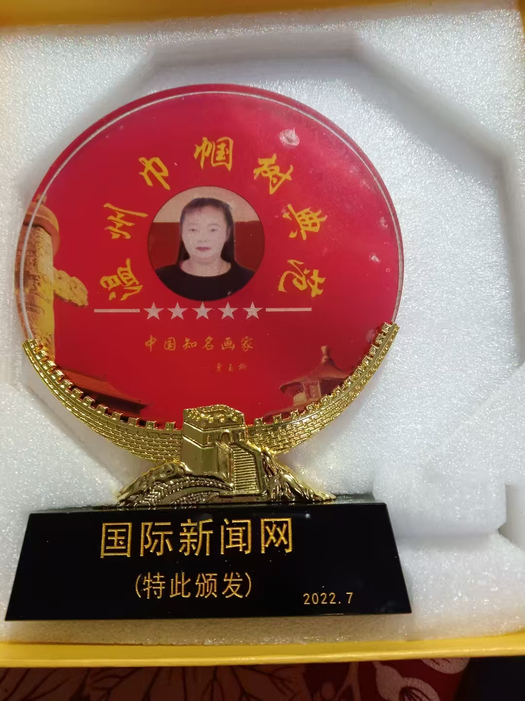 06699f9e54cb2e9d76a5a513fe524e3