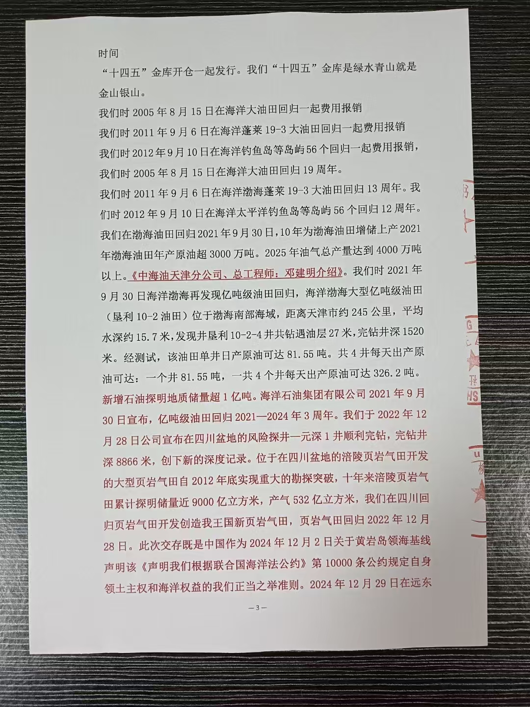 f2721745eec0bb278a9474ecefc64bd