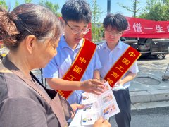 工行濮阳分行组织开展防范非法金融活动“6.15”集中宣传日活动