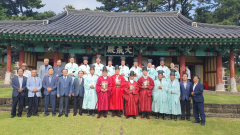 首坛千字文啤酒（麦酒）于韩国济州乡校举行告由仪式