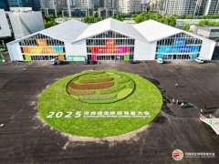 游赴HPP蔬果汁成为2025可持续全球领导者大会合作伙伴，引领绿色健康消费新风