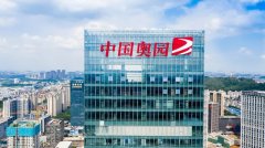 中国奥园期权全面回购启幕 多维度保障公平透明 剑指西部产业布局与高质量发