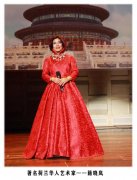 金线熔声波 星轨渡乡音