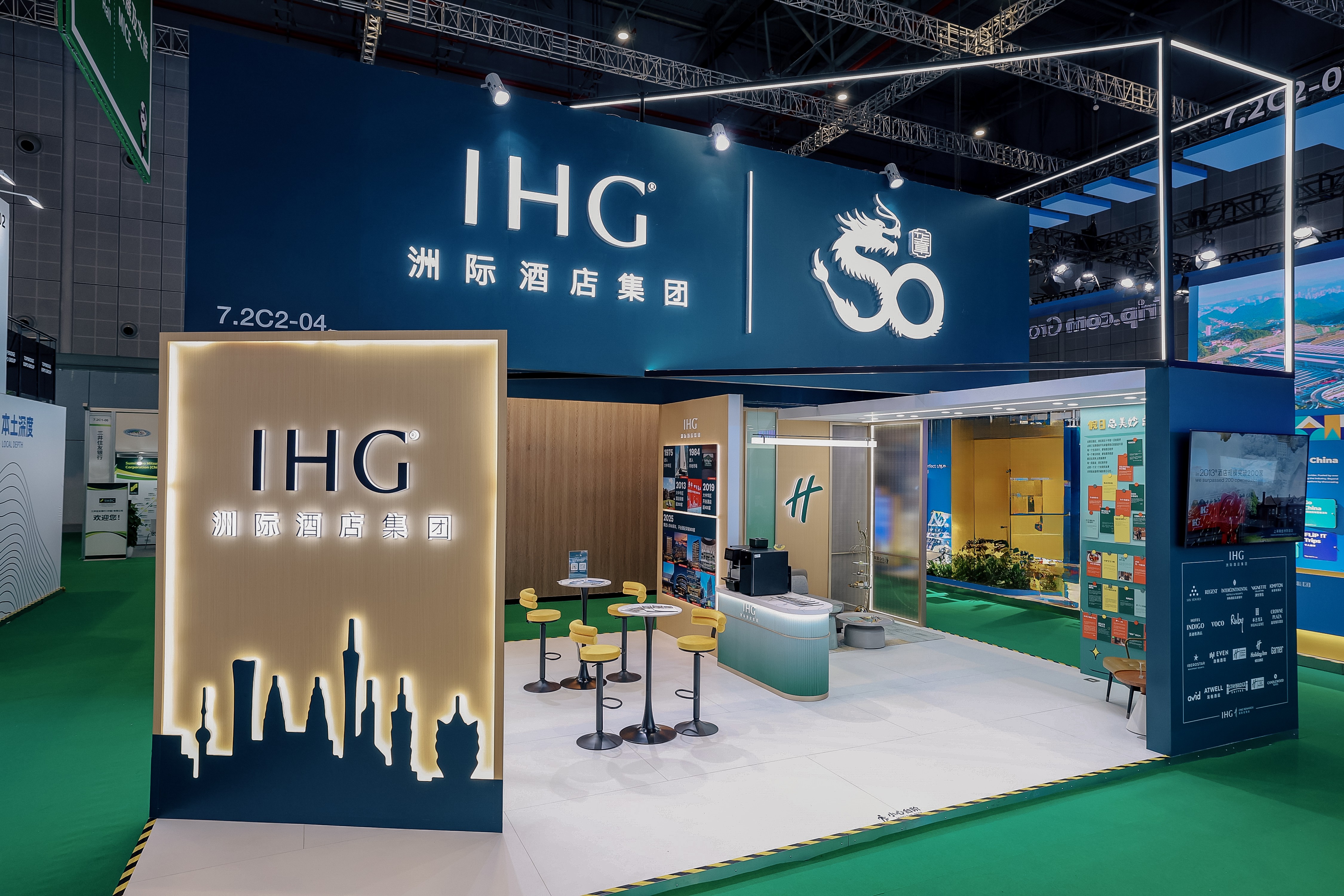 洲际酒店集团连续第八年参加进博会.jpg